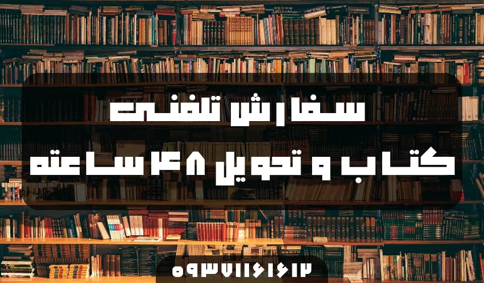 WhatsApp Image 2025-10-16 at 18.17.45_f7acbc8e